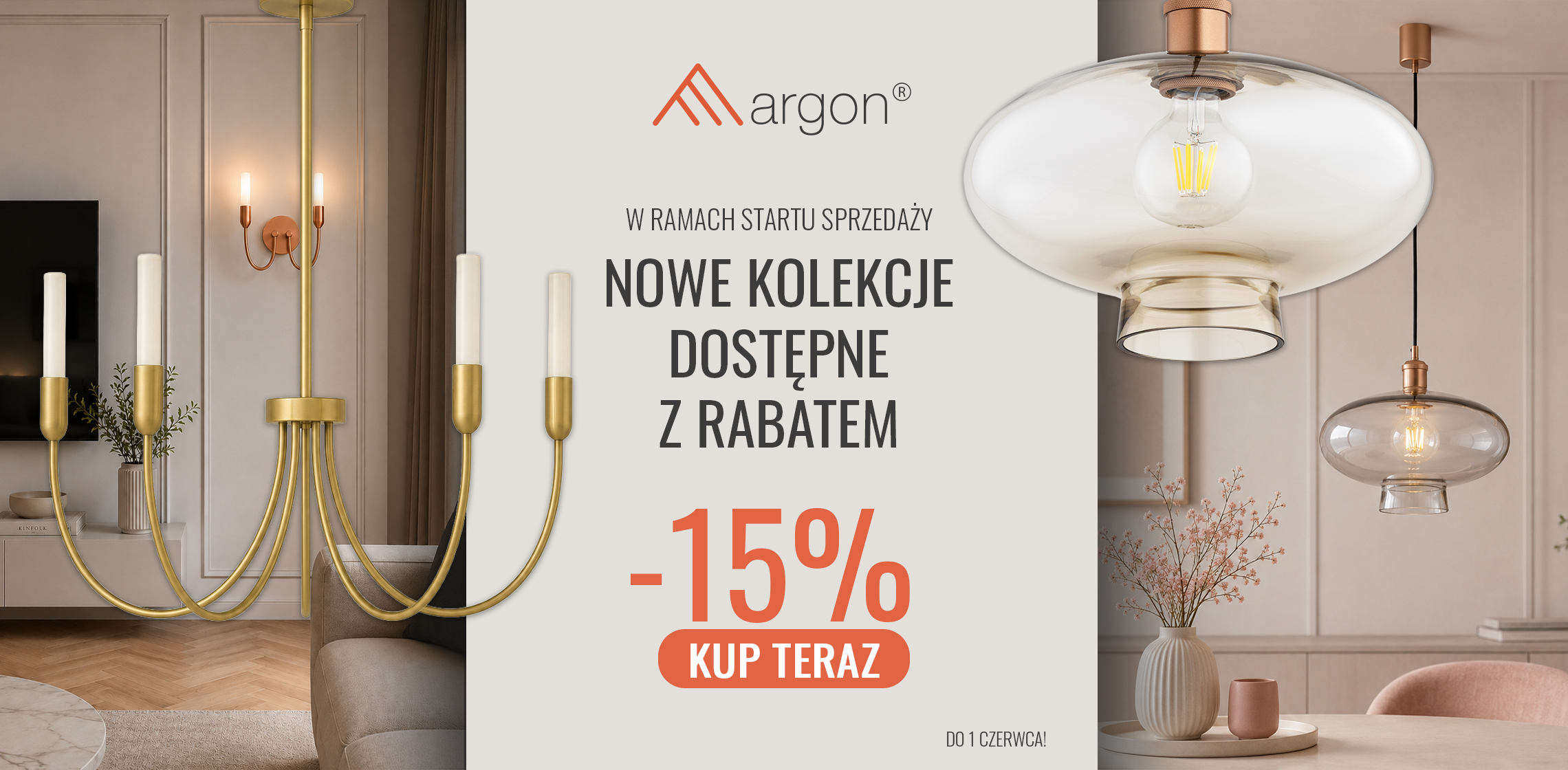 Nowości 2026 promo