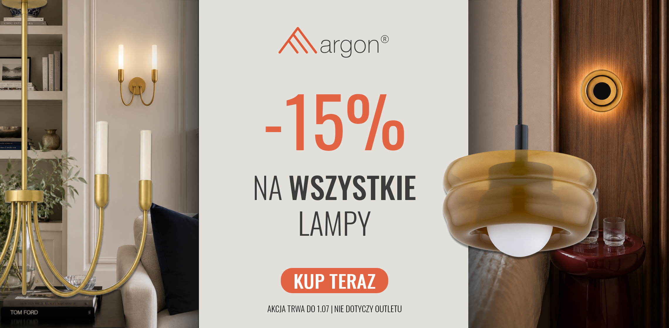 Argon